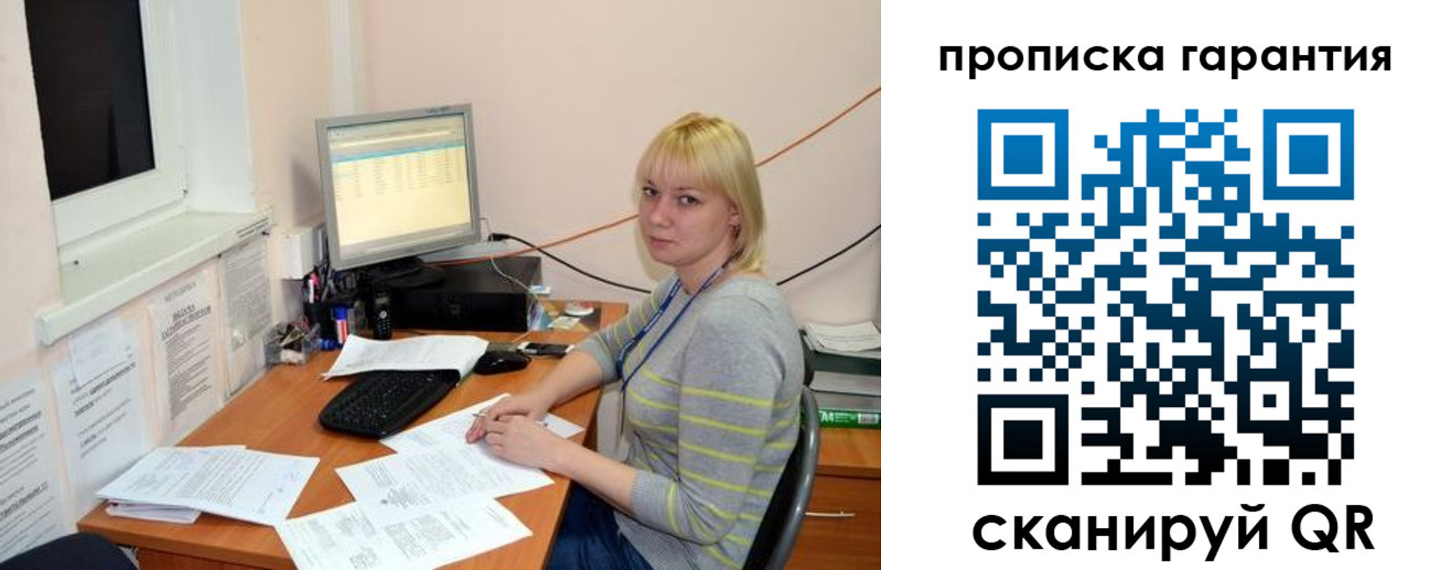 форма 3 в Ярцево