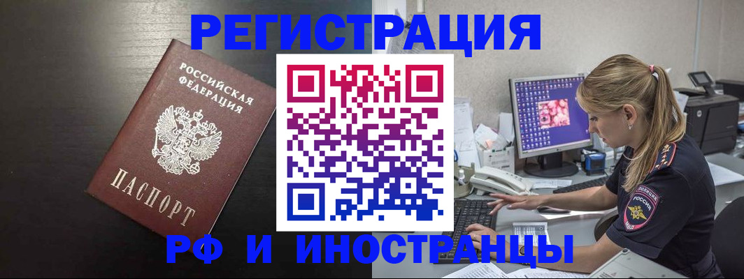 форма 3 в Ярцево